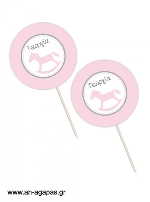 Cupcake  toppers  Rocking  Horse  Girl