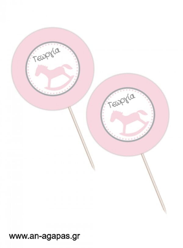 Cupcake-toppers-Rocking-Horse-Girl-.jpg