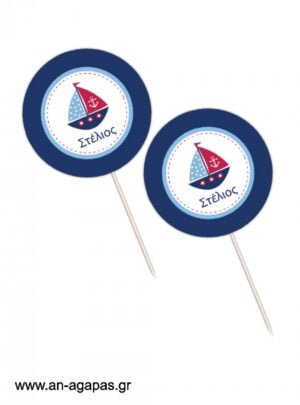 Cupcake  toppers  Sail  Away 
