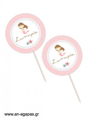 Cupcake  toppers  Sea  Girl