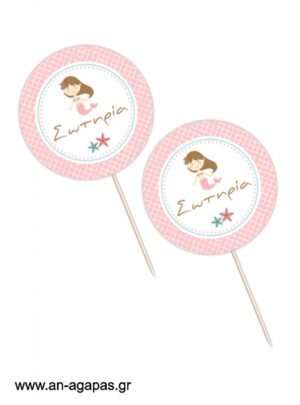 Cupcake  toppers  Sea  Girl