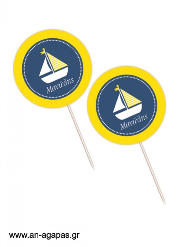 Cupcake  toppers  Spotty  Boat