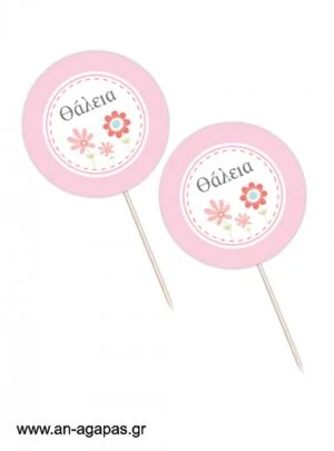 Cupcake  toppers  Spring  Blossom 