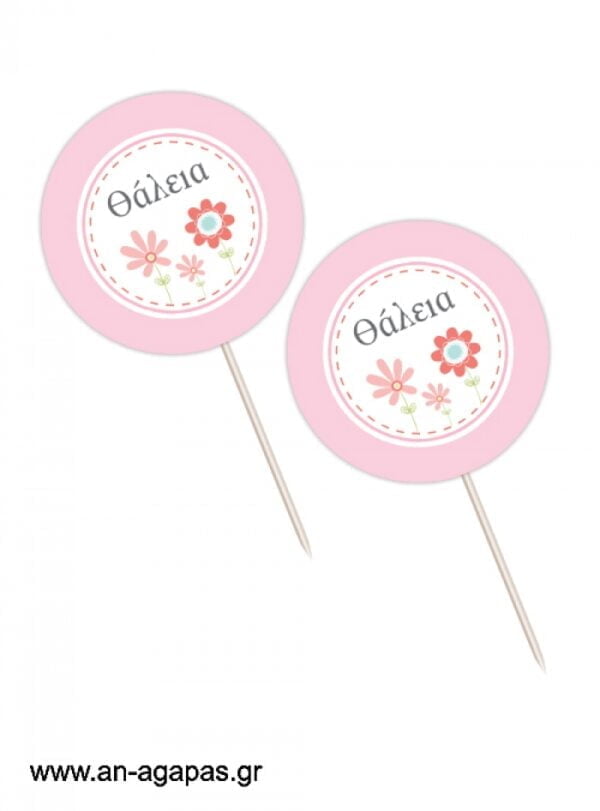 Cupcake  toppers  Spring  Blossom