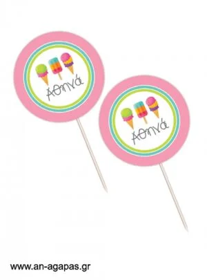 Cupcake  toppers  Sweet  Ice  Creams 