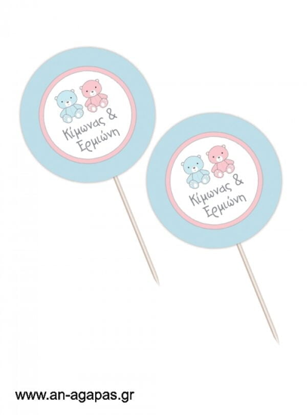 Cupcake-toppers-Twin-Teddies-.jpg