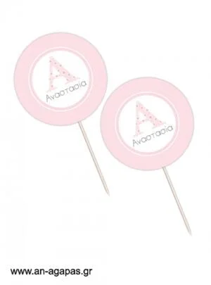Cupcake  toppers  Vintage  Roses 