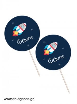 Cupcake  toppers  Διάστημα