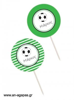 Cupcake  toppers  Μπάλα 