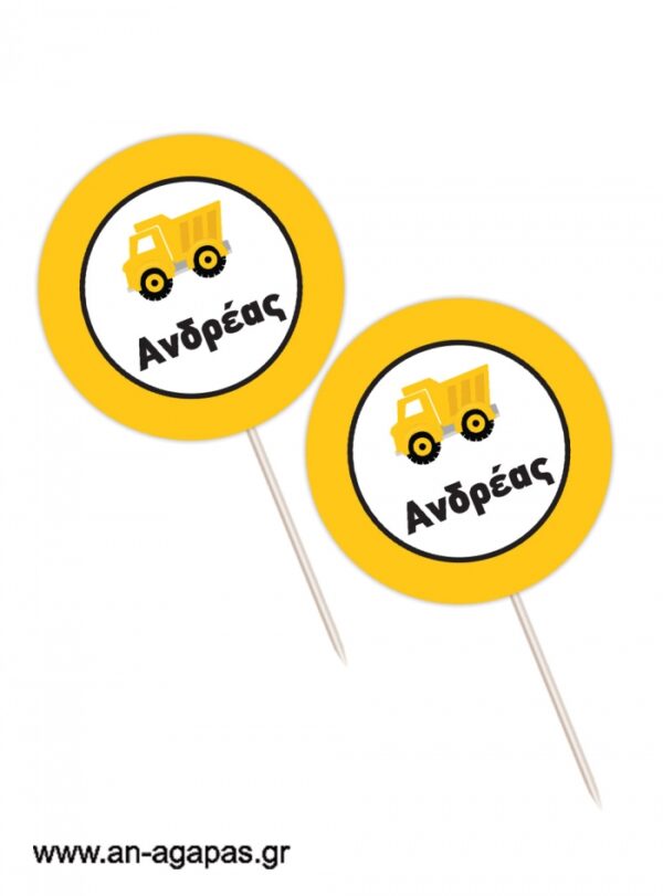 Cupcake  toppers  Φορτηγά