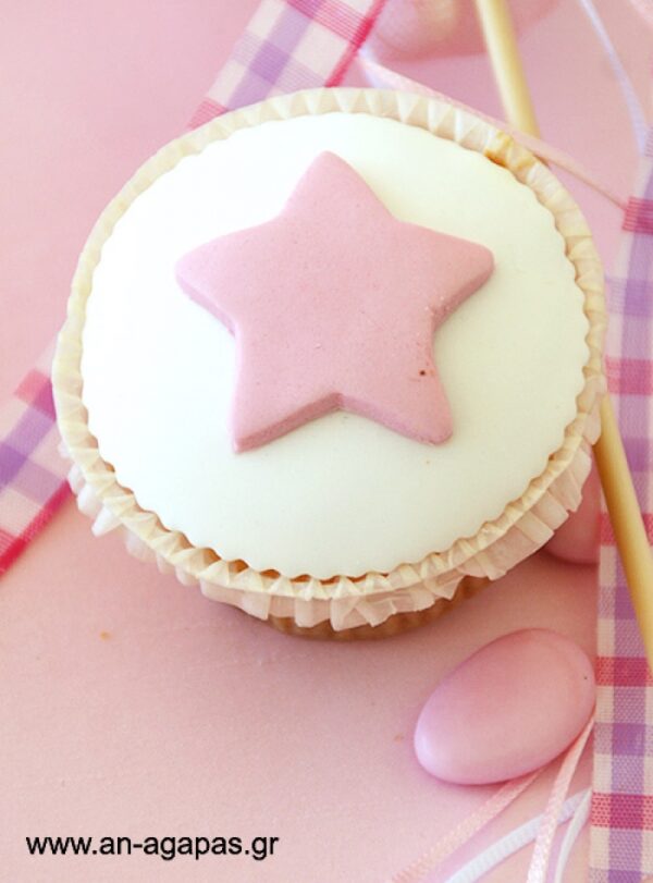 Cupcake-Αστέρι-ροζ-.jpg