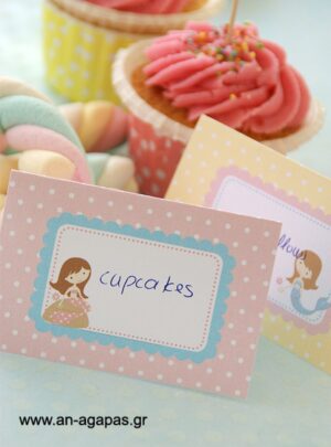 Food Label Γοργόνα