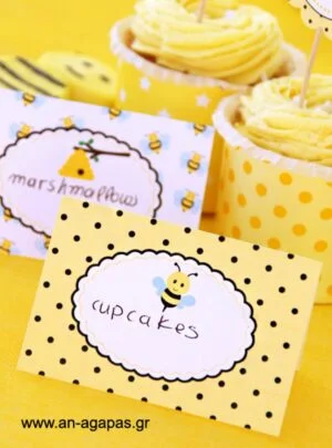 Food Label Μελισσούλα