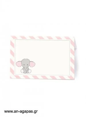 Food  Labels  Baby  Pink  Elephant 