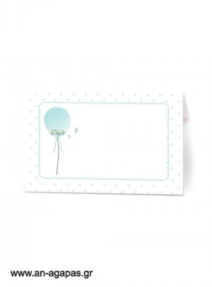 Food  Labels  Balloon  Blue 