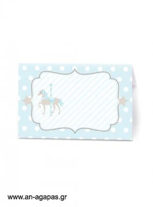 Food  Labels  Blue  Carousel 