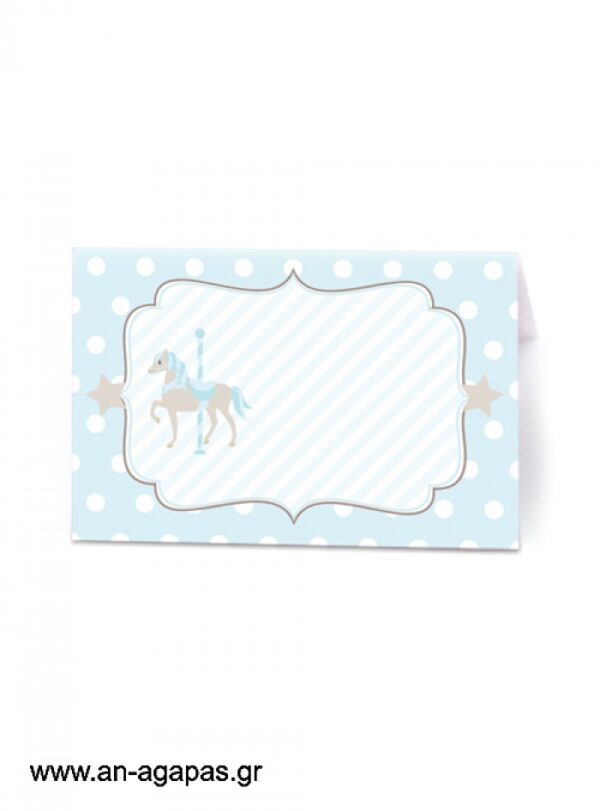 Food  Labels  Blue  Carousel