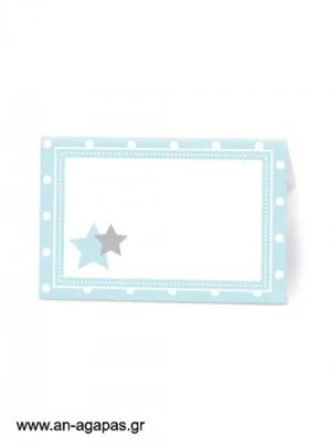 Food  Labels  Blue  Star 