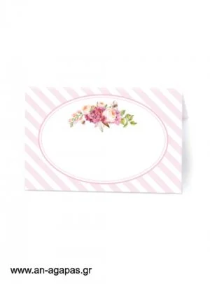 Food  Labels  Bouquetin  Pink 