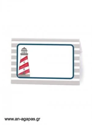 Food  Labels    Lighthouse  Red   