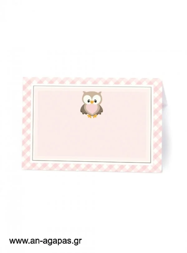 Food  Labels  Little  Owl  Pink
