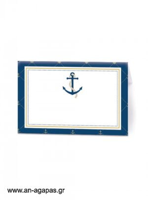 Food  Labels  Nautical  Gold
