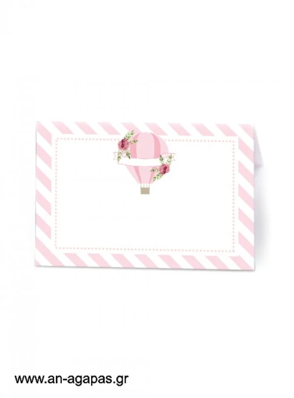 Food  Labels  Pink  Hotair  Balloon