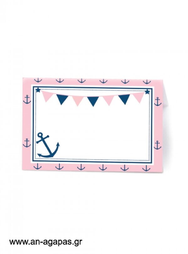 Food  Labels  Pink  Nautical