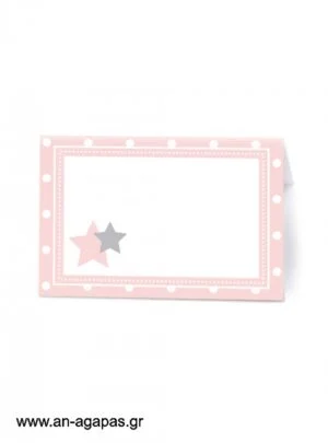 Food  Labels  Pink  Star 
