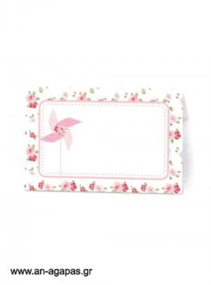 Food  Labels    Pinwheel  Pink   
