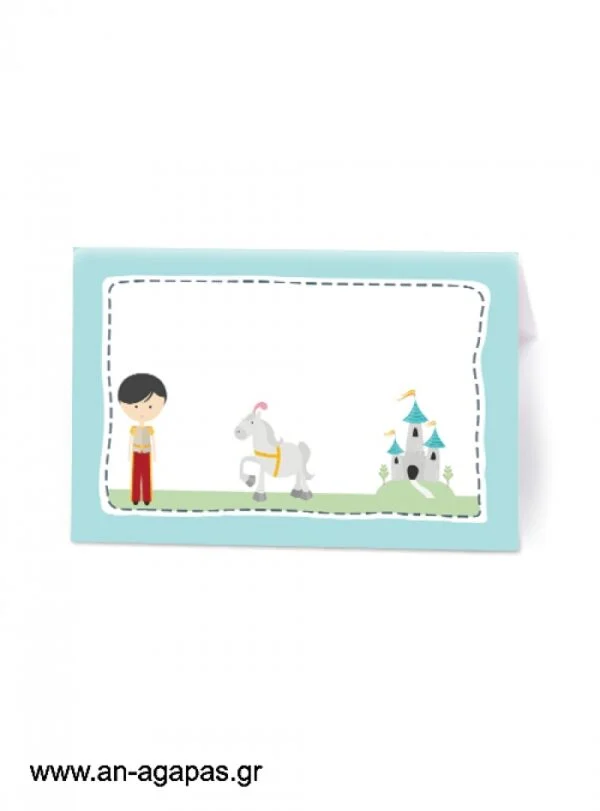 Food  Labels  Prince  Charming