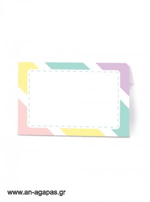 Food Labels Rainbow