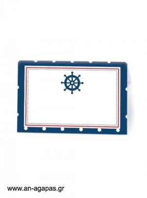 Food  Labels  Red  Nautical   