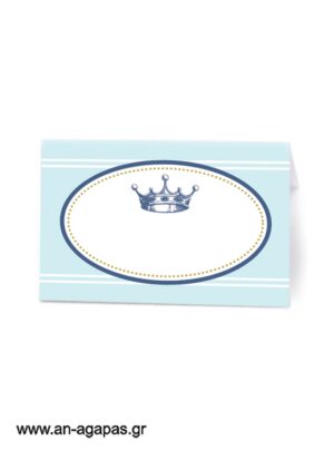Food Labels Royal Blue