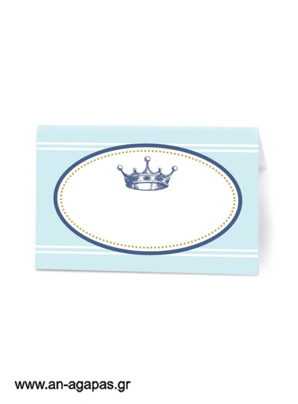 Food Labels Royal Blue