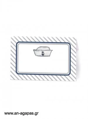 Food  Labels    Sailor  Boy 