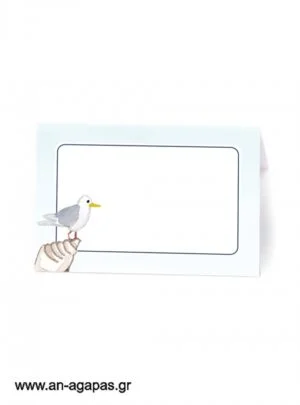 Food  Labels    Seabird 