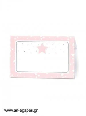 Food  Labels      Shiny  Star  Pink 