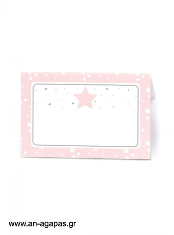 Food  Labels      Shiny  Star  Pink