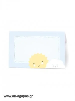 Food  Labels    Sun  &  Cloud  Boy 