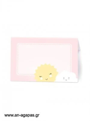 Food  Labels    Sun  &  Cloud  Girl 