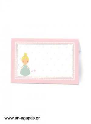 Food  Labels  Sweet  Princess 