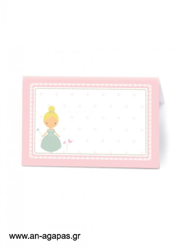 Food  Labels  Sweet  Princess