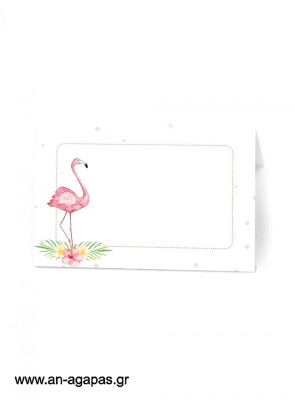Food-Labels-Tropical-Flamingo-.jpg