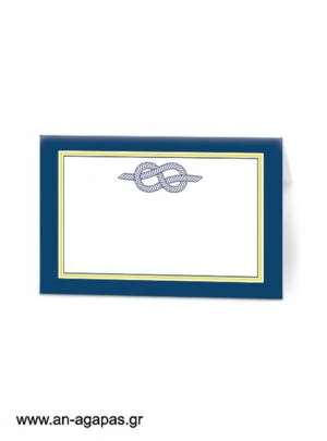 Food  Labels  Yellow  Nautica 