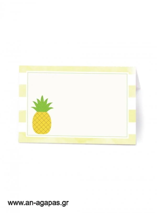 Food  Labels  Ανανάς