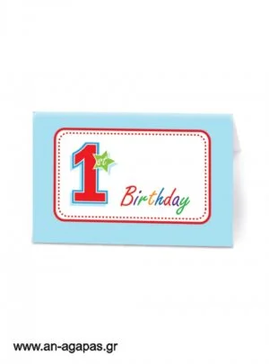 Food  labels  1st  Birthday  Boy