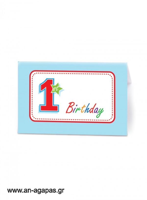 Food  labels  1st  Birthday  Boy