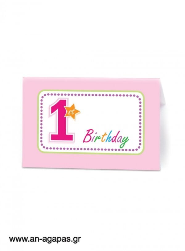 Food  labels  1st  Birthday  Girl