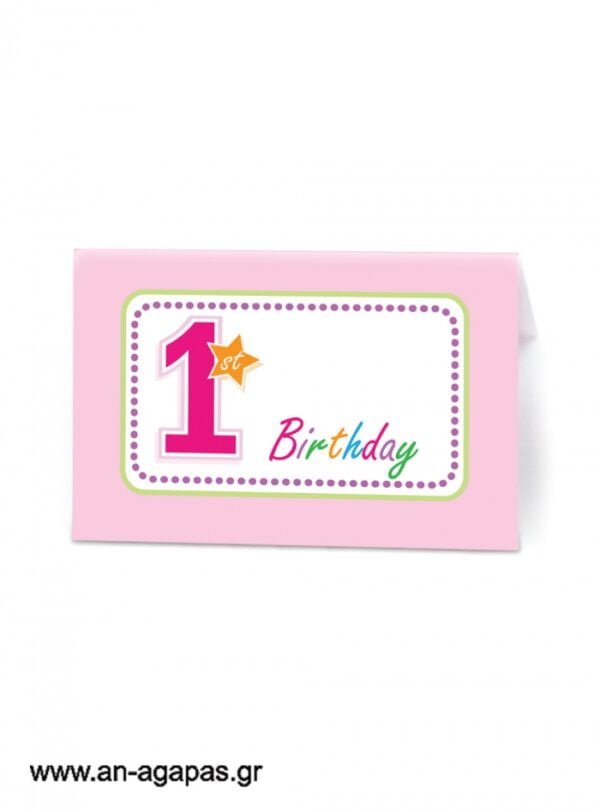 Food-labels-1st-Birthday-Girl-.jpg